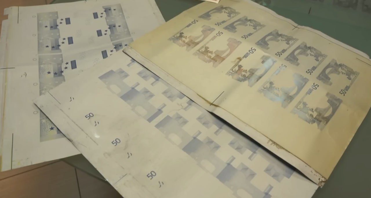 Printing process - Peru facility